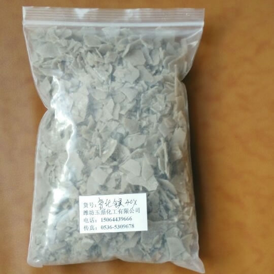氯化镁40%