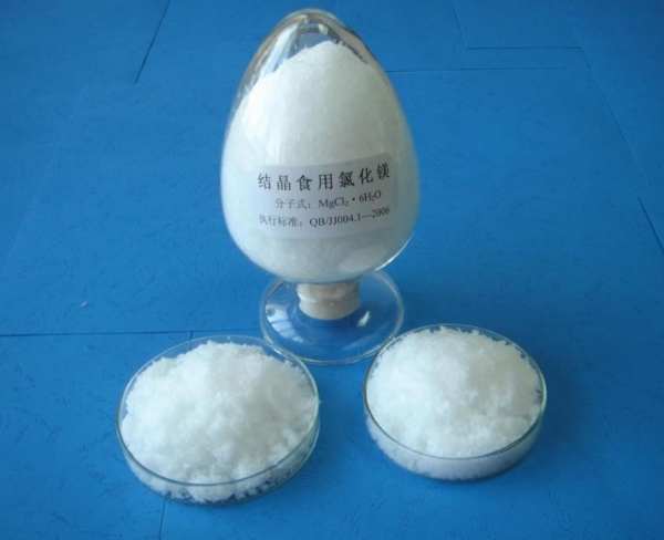 结晶食用氯化镁、六水氯化镁